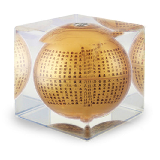 HEART SUTRA GOLD CUBE - MOVA EU