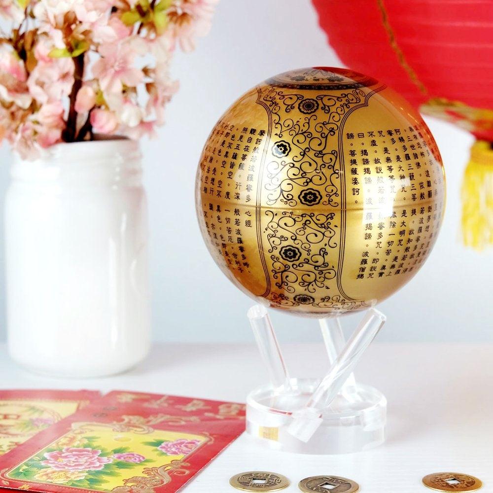 HEART SUTRA GOLD GLOBE - MOVA EU