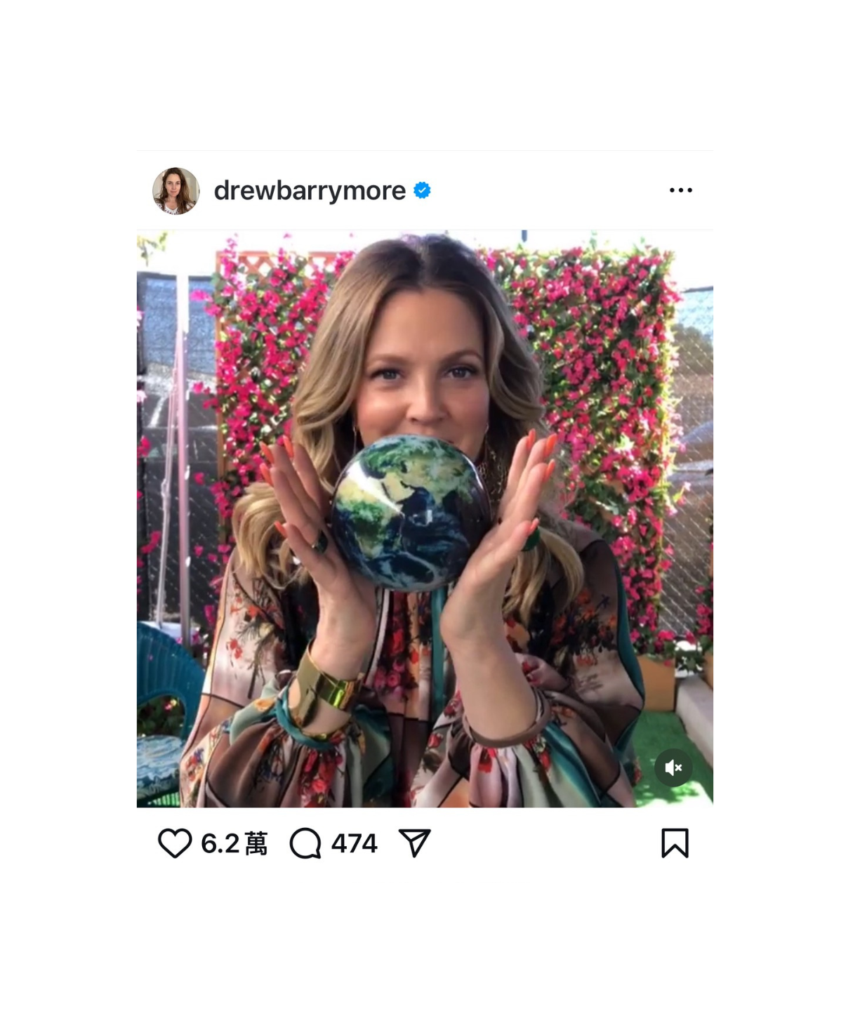 Drew Barrymore with MOVA Globes