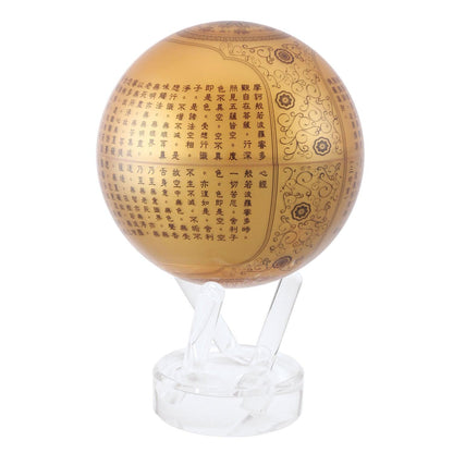 HEART SUTRA GOLD GLOBE - MOVA EU